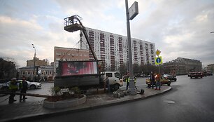 Uragano Maskvoje padariniai