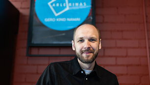 Kino teatras &bdquo;Arlekinas&ldquo;
