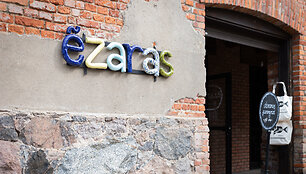 Dovanų ir suvenyrų studija &bdquo;Ezaras&ldquo;