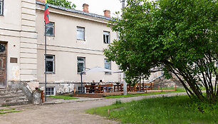 Inovatorių slėnis Antalieptėje