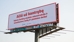 Gariūnų viaduko rekonstrukcijos pristatymas