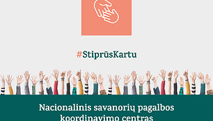 Stiprūs kartu!