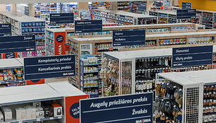Pramonės prekių skyrius MAXIMOJE