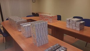 Rastos cigaretės