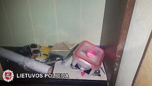 Rasti narkotikai