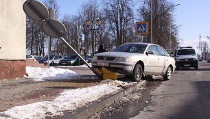 Įvykio vietoje