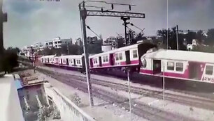 cctvtrain