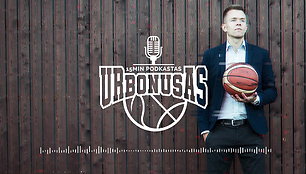 urbonusas-petrauskas