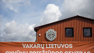 Nuaras Klaipėdos regiono gyvūnų globos namai