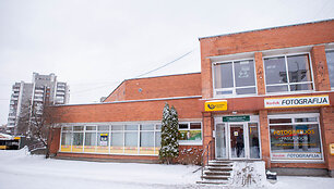 Pastatas, kuriame veiklą vykdo &Scaron;e&scaron;kinės bendruomenės