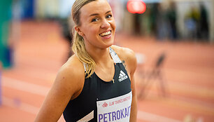 Jogailė Petrokaitė