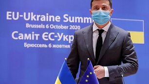 ES parama Ukrainai