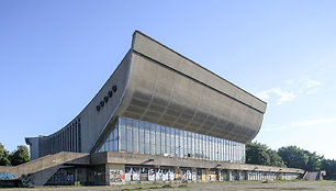 Vilniaus koncertų ir sporto rūmai