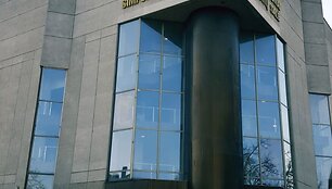 Vilniaus kongresų rūmai