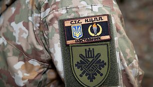 Medalis už misiją Ukrainoje