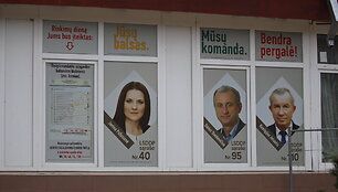 LSDDP politinė reklama &Scaron;irvintose