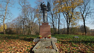 Liubavo dvaras