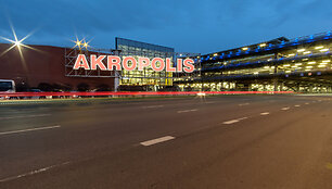 Kauno Akropolis