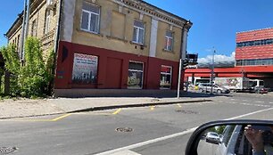 Riboto matomumo sankryža