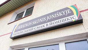 Nauja kavinė &bdquo;Ukrainos skonis Joni&scaron;kyje&ldquo; akimirka