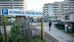 Aik&scaron;telės akimirka