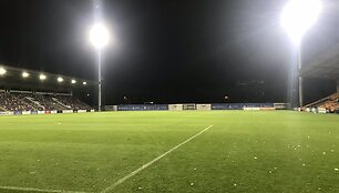 &bdquo;Skonto&ldquo; stadionas
