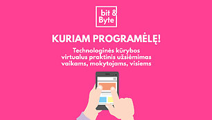 kuriam programele