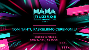 MAMA 2021 nominantai 