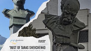Taraso &Scaron;evčenkos biustas
