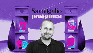 Dovydas Pancerovas