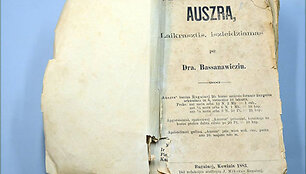 taip-ausra-atrode-iki-restauracijos-58c0167b93b1d