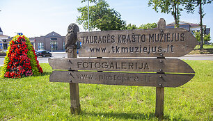 Tauragės kra&scaron;to muziejus