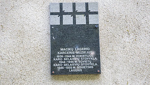 Macikų lageris – karceris