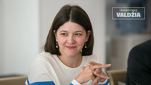 Gintarė SKaistė