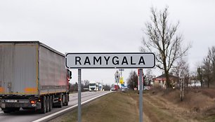 Ramygala