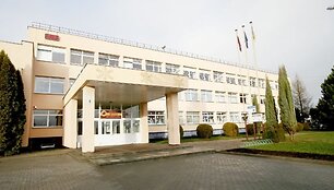 Kėdainių &bdquo;Ryto&ldquo; progimnazija