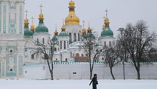 Kijevas, Ukraina