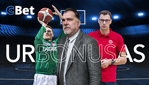 Urbonusas Thumbnail