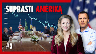 Suprasti Amerika-0312-3