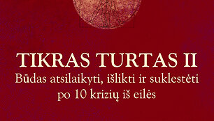 tikras turtas
