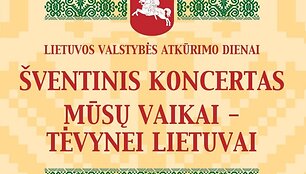 Nuotraukos pavadinimas