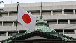 KAZUHIRO NOGI / AFP