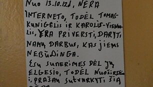 Internetas
