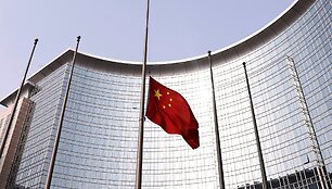 TINGSHU WANG / REUTERS