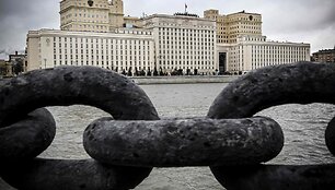 ALEXANDER NEMENOV / AFP