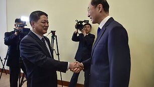 KIM WON JIN / AFP