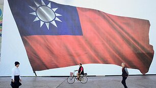 SAM YEH / AFP