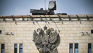 ALEXANDER NEMENOV / AFP