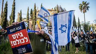 Matan Golan / ZUMAPRESS.com
