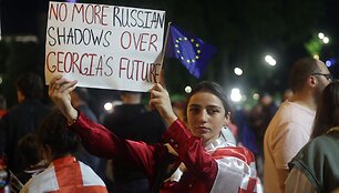 GIORGI ARJEVANIDZE / AFP